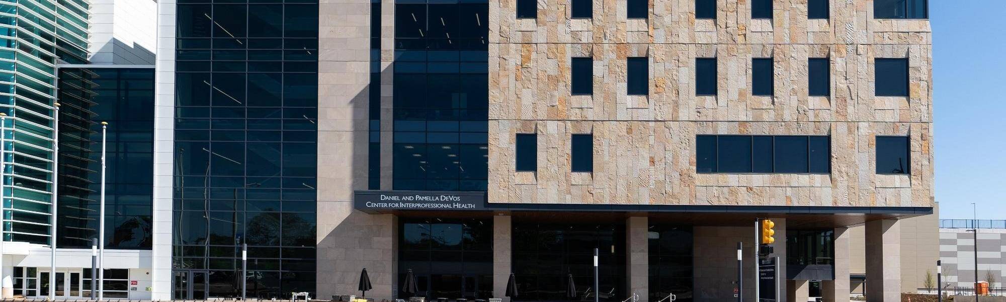 image of DeVos Center for Interprofessional Health